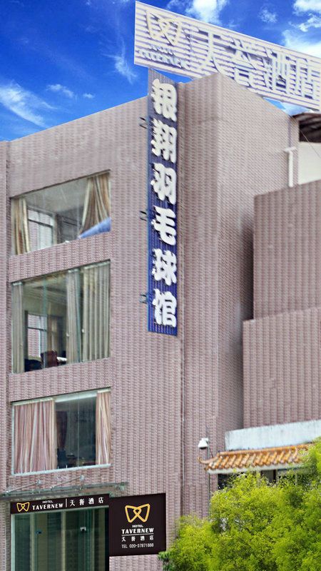 Tavernew Hotel Kanton Exterior foto